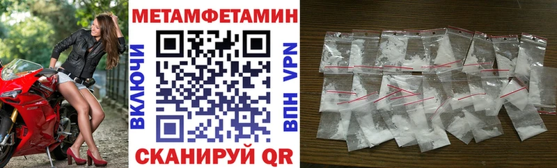 наркотики  Мичуринск  Amphetamine 98% 