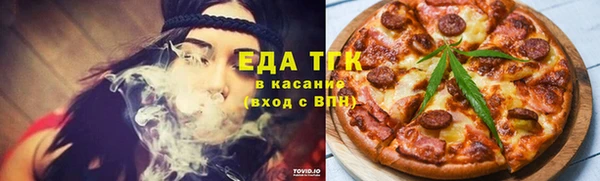 метадон Елизово