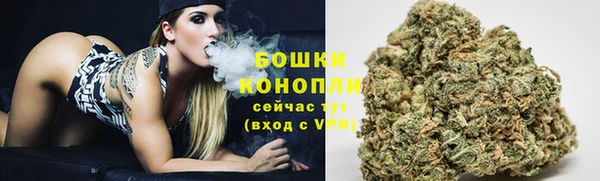 кокс Елабуга