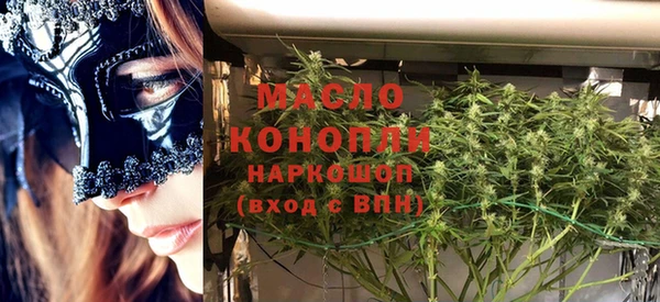 кокс Елабуга