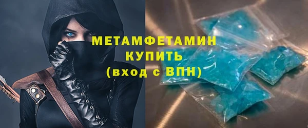 кокс Елабуга