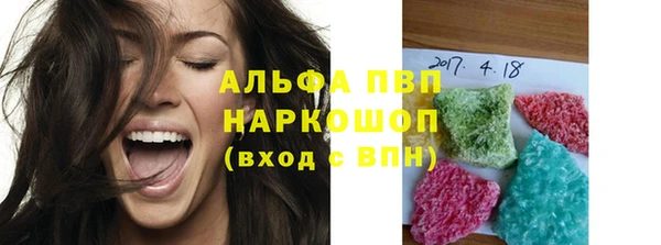 кокс Елабуга