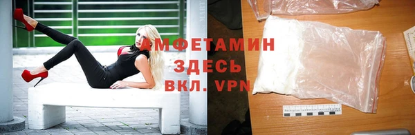 метадон Елизово