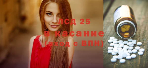 кокс Елабуга
