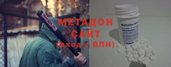 кокс Елабуга