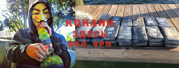 кокс Елабуга