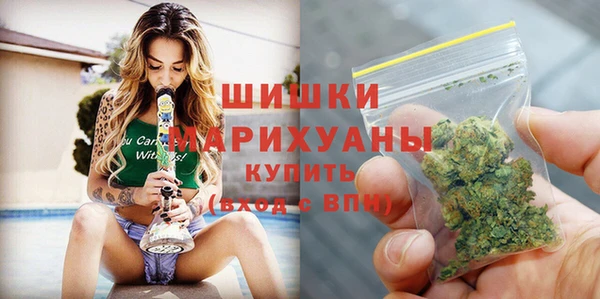 кокс Елабуга