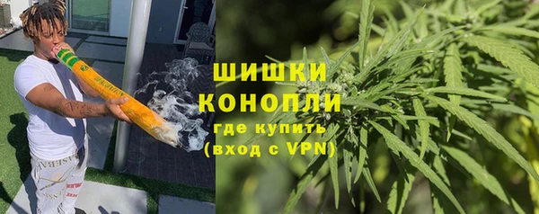 кокс Елабуга
