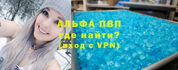 метадон Елизово