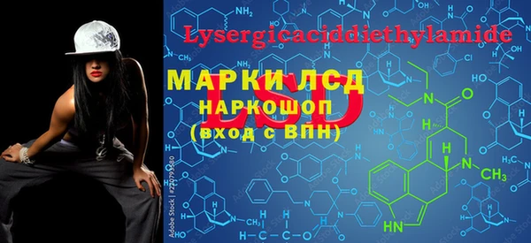 кокс Елабуга