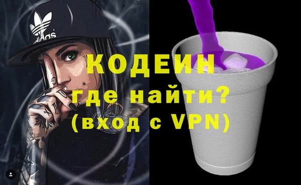 кокс Елабуга