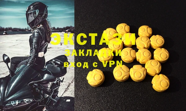 кокс Елабуга