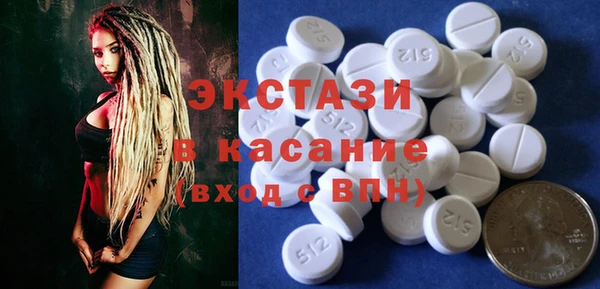 кокс Елабуга