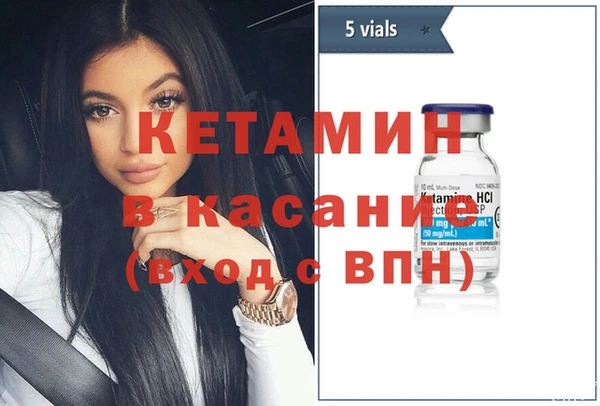 кокс Елабуга