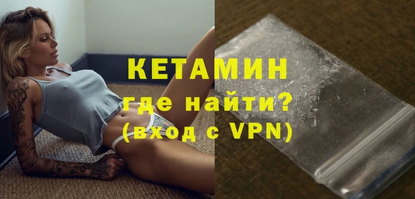 кокс Елабуга