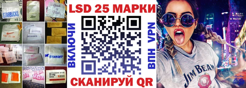 OMG вход Мичуринск ЛСД экстази ecstasy