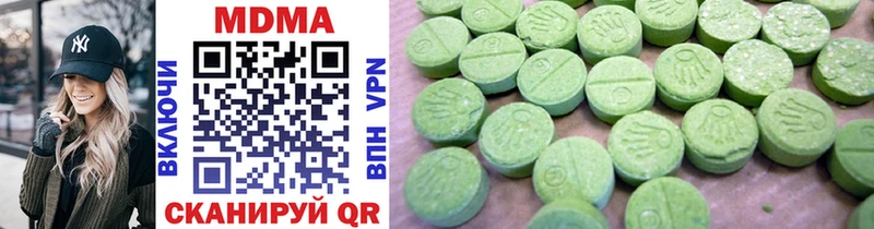 MDMA crystal сайты даркнета телеграм Мичуринск