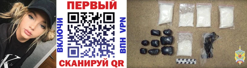 Метамфетамин винт  omg ссылка  Мичуринск 