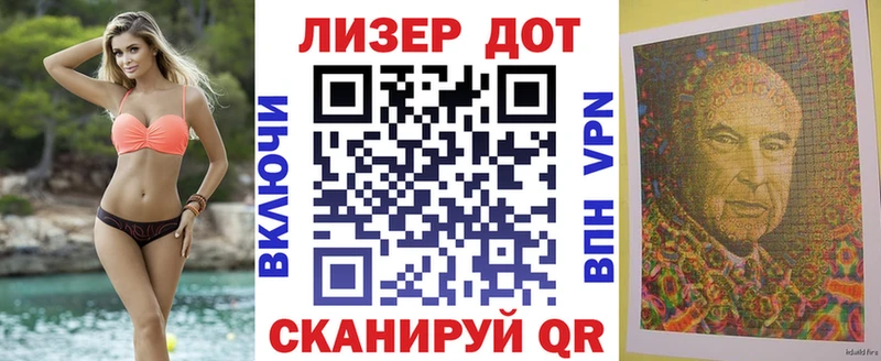 Наркотические марки 1500мкг  мориарти официальный сайт  Мичуринск 